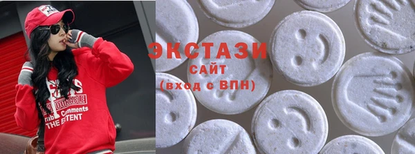 гидропоника Алексеевка