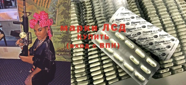 MDMA Абинск