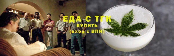 кокс Абдулино