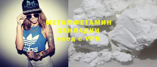кокс Абдулино