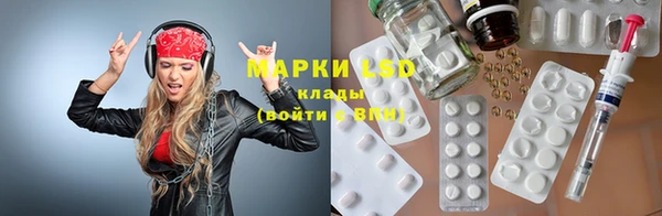 гидропоника Алексеевка