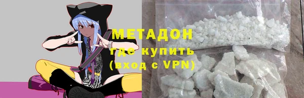 кокаин перу Алзамай