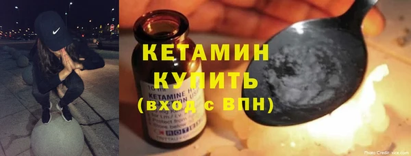 героин Абаза