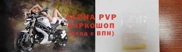кокс Абдулино