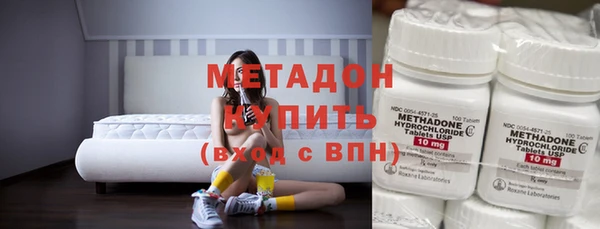 героин Абаза