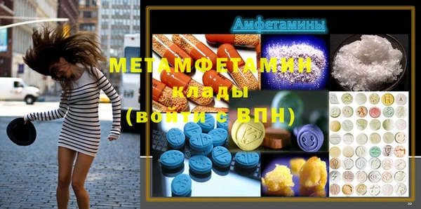 кокаин перу Алзамай