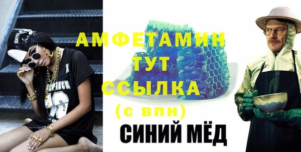 кокс Абдулино