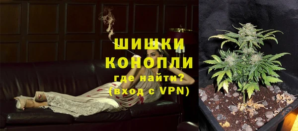 героин Абаза