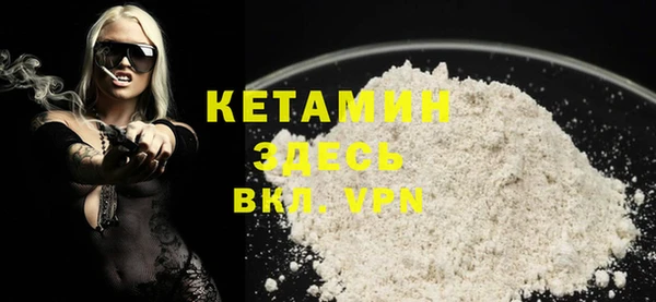 героин Абаза