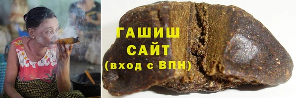 кокс Абдулино