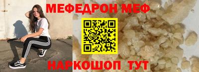 apvp Усть-Джегута