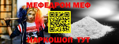 наркотики Уссурийск
