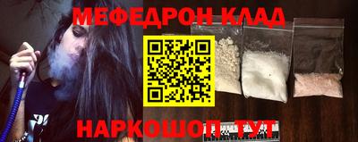 apvp Усть-Джегута