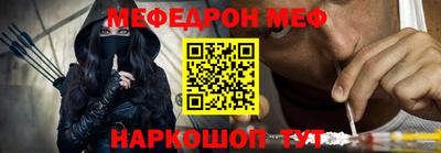 наркотики Уссурийск