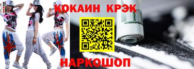 apvp Усть-Джегута