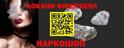 apvp Усть-Джегута