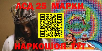 apvp Усть-Джегута