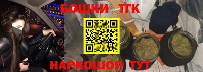 меф Усть-Илимск