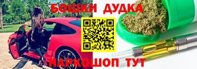 apvp Усть-Джегута