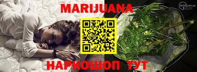 apvp Усть-Джегута