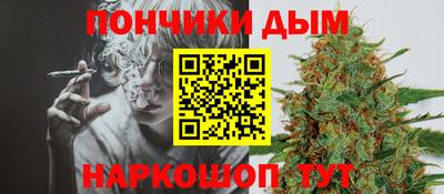 apvp Усть-Джегута