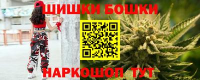 наркотики Уссурийск