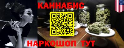 apvp Усть-Джегута
