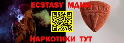 apvp Усть-Джегута
