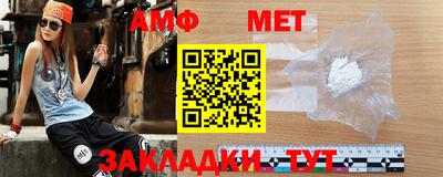 apvp Усть-Джегута