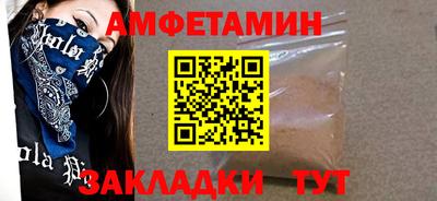 apvp Усть-Джегута