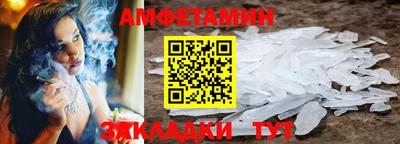 наркотики Уссурийск