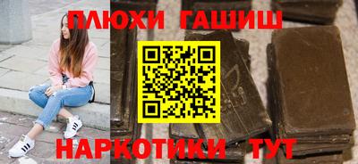 apvp Усть-Джегута