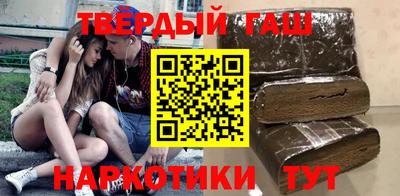меф Усть-Илимск