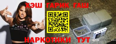 apvp Усть-Джегута