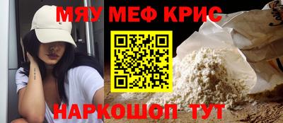 apvp Усть-Джегута